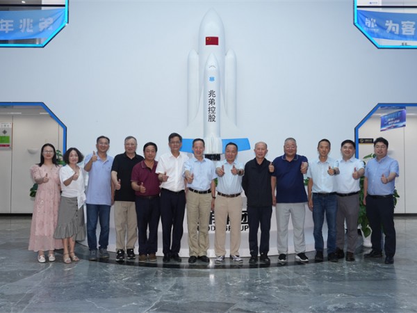 地下工程主体结构与支护结构一体化全装配建造关键技术 暨兆弟技术综合楼基坑支护阶段总结会顺利召开
