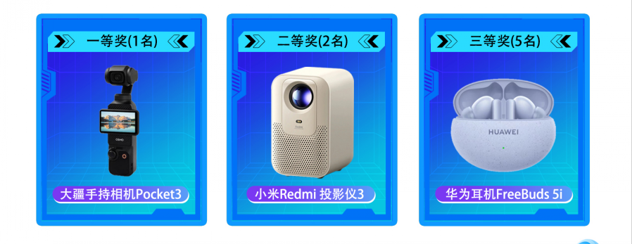 图片1_conew2.png