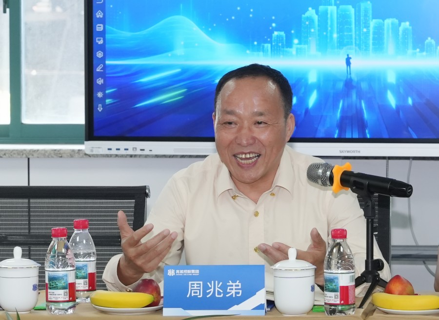 图片9.png